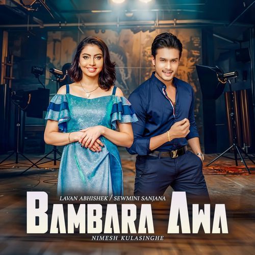 Bambara Awa