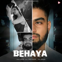 Behaya-Ml4qZSMAYnc