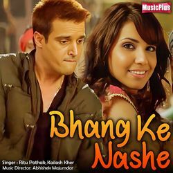 Bhang Ke Nashe-FCM6RBdic3g