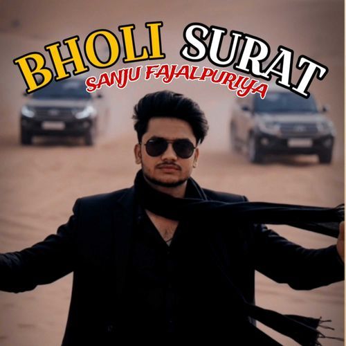 Bholi Surat