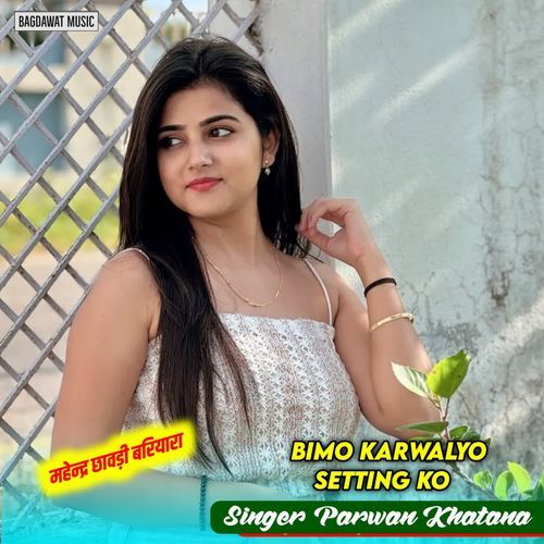 Bimo Karwalyo Setting Ko