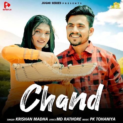 Chand
