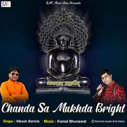 Chanda Sa Mukda Bright-Nx0zXhtEeVc