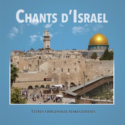 Chants d'Israel