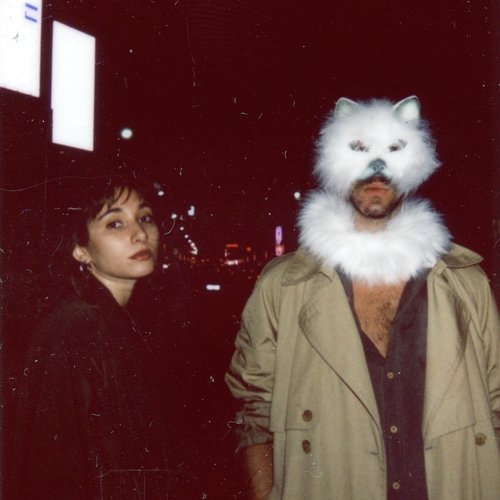 Chet cover art