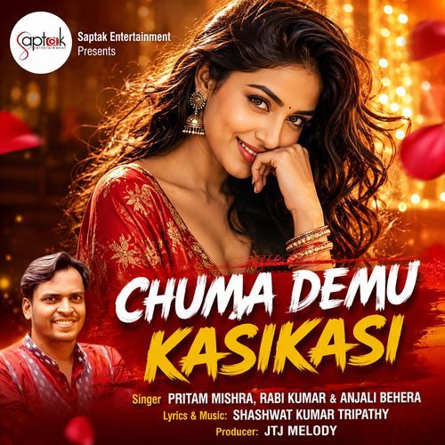 Chuma Demu Kasikasi