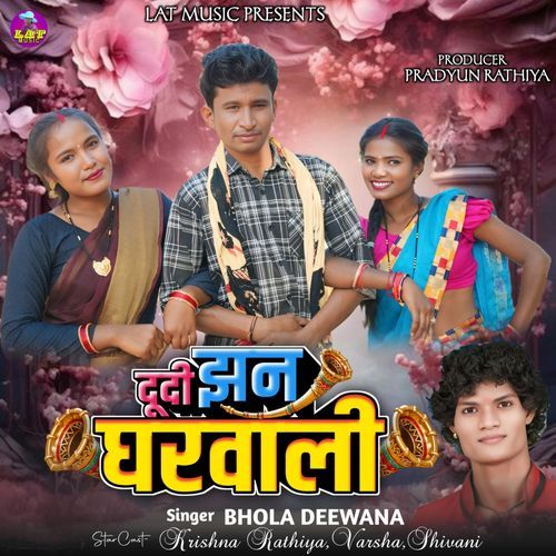 DUDI JHAN GHARWALI