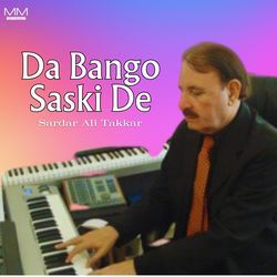 Da Bango Saski De-FFtdeBZnbl4