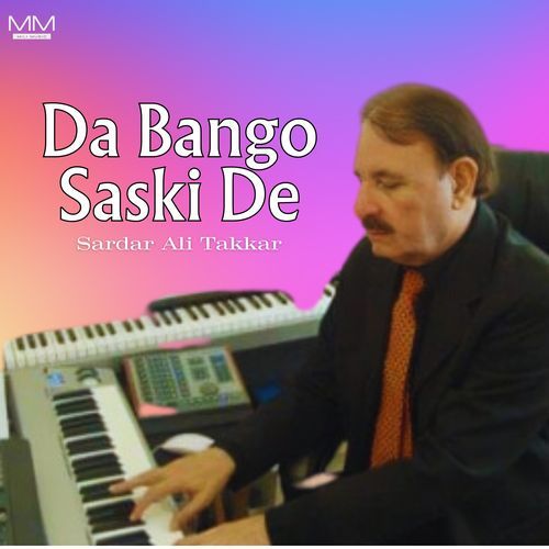 Da Bango Saski De