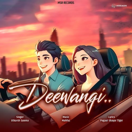 Deewangi Meri
