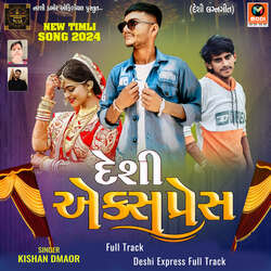 Deshi Express Full Track-AgYxdC5KZVo