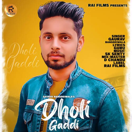 Dholi Gaddi_poster_image