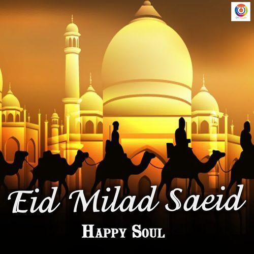 Eid Milad Saeid