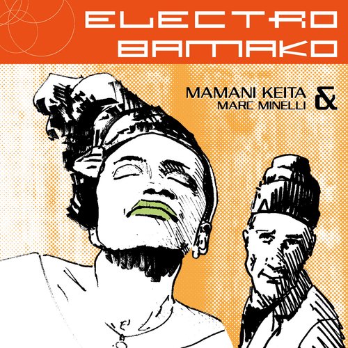 Electro Bamako_poster_image