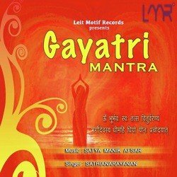 Gayatri Mantra