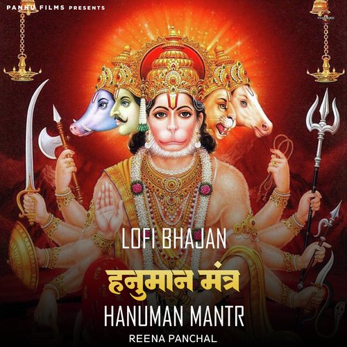 Hanuman Mantr -Lofi Bhajan