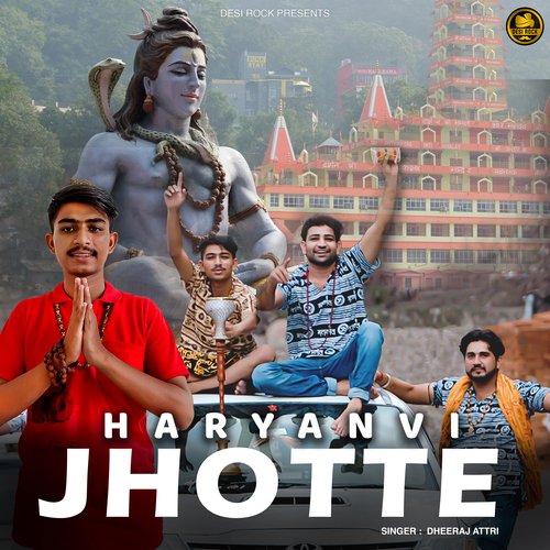 Haryanvi Jhotte