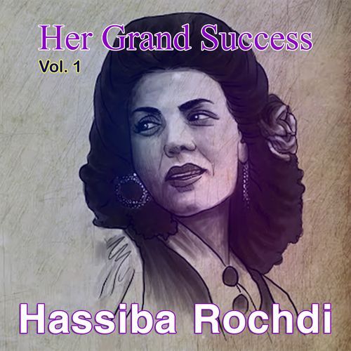 Her Grand Success,Vol. 1