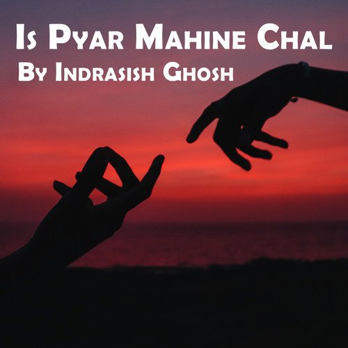 Is Pyar Mahine Chal