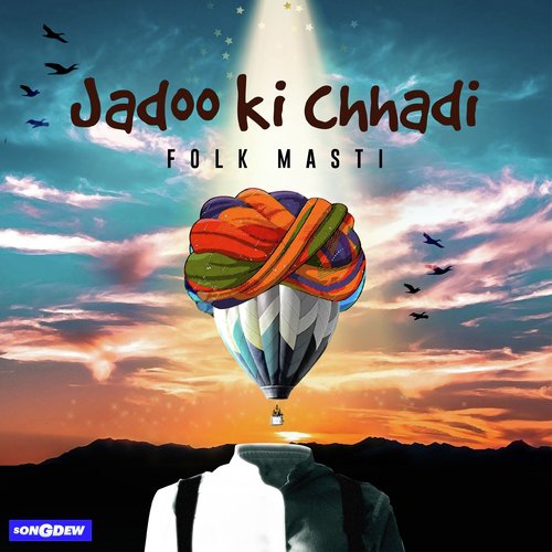 Jadoo Ki Chhadi