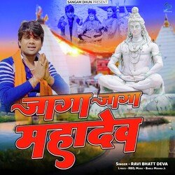 Jaga Jaga Mahadev-FyRSWjh9W1A