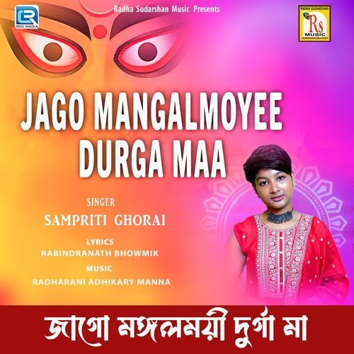 Jago Mangalmoyee Durga Maa