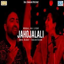 Jaho Jalali-XRs8YUVSYgc