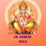 Jai Ganesh Deva
