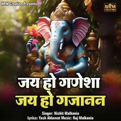 Jai Ho Ganesh Jai Ho Gajanan-PDI6VUdpX3g