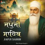 Japji Sahib