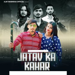 Jatav ka kahar-JQACdD9If1A