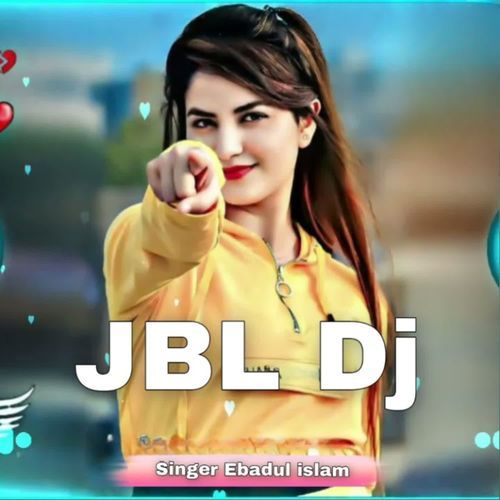 Jbl Dj