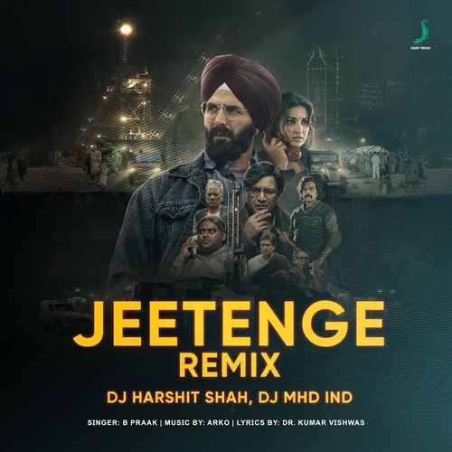 Jeetenge (Remix)