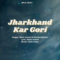 Jharkhand Kar Gori-SR0JSx93X1k