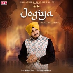 Jogiya-JRwaREFWAEs