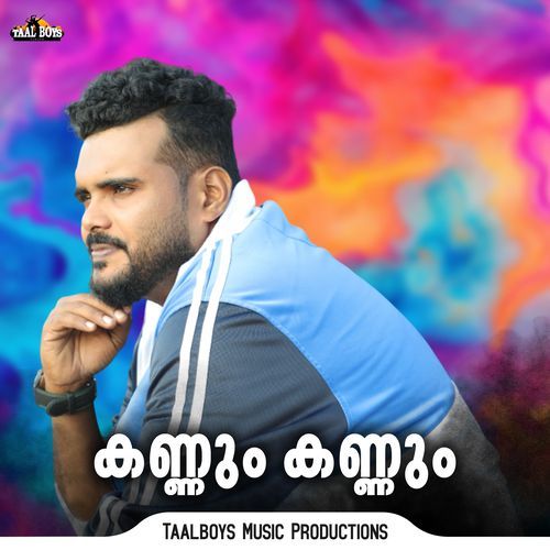 Kannum Kannum