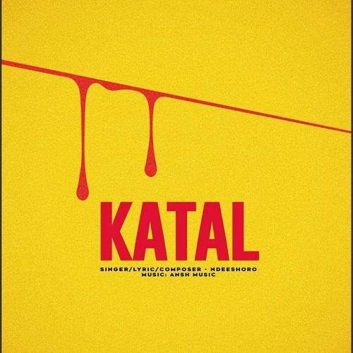 Katal