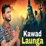 Kawad Launga