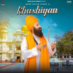 Khushiyan