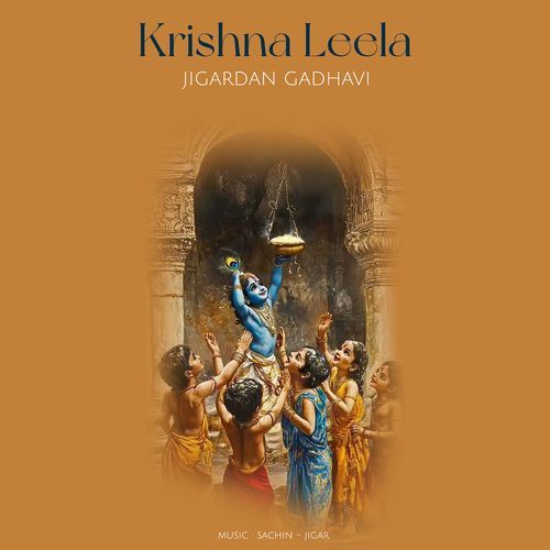 Krishna Leela