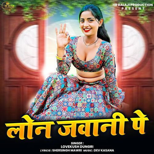 Loan Jawani Pe