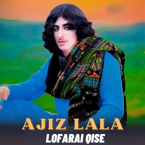 Lofarai Qise