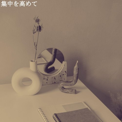 Piano Duo Jazz Soundtrack for Infinite Ballad cover art