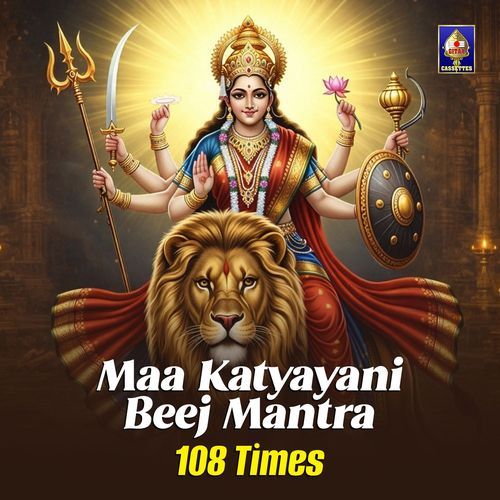 Maa Katyayani Beej Mantra 108 Times