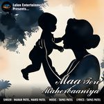 Maa Teri Maherbaaniya