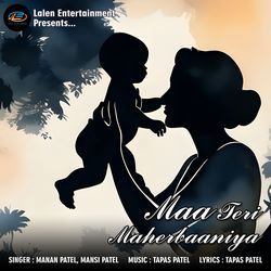 Maa Teri Maherbaaniya