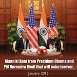 Mann Ki Baat   Jan. 2015