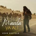 Maula Ya Ali