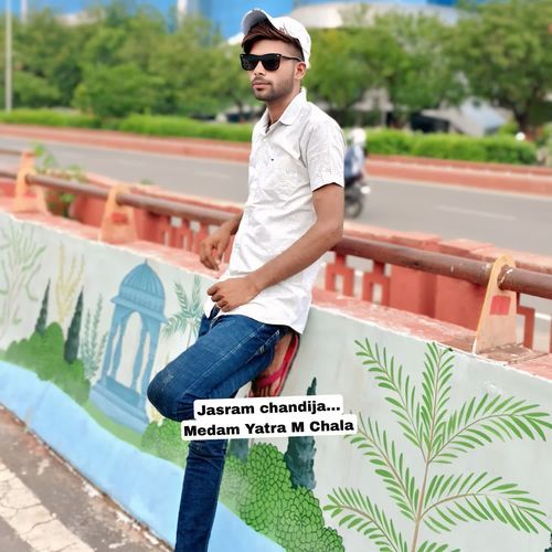 Medam Yatra M Chala