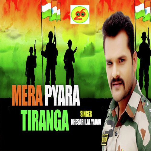 Mera Pyara Tiranga